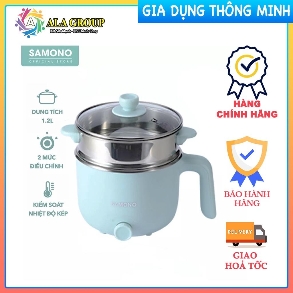 HOẢ TỐC - Tặng xửng hấp Nồi điện đa năng SAMONO SW-DG01 dung tích 1.2L - Hàng chính hãng