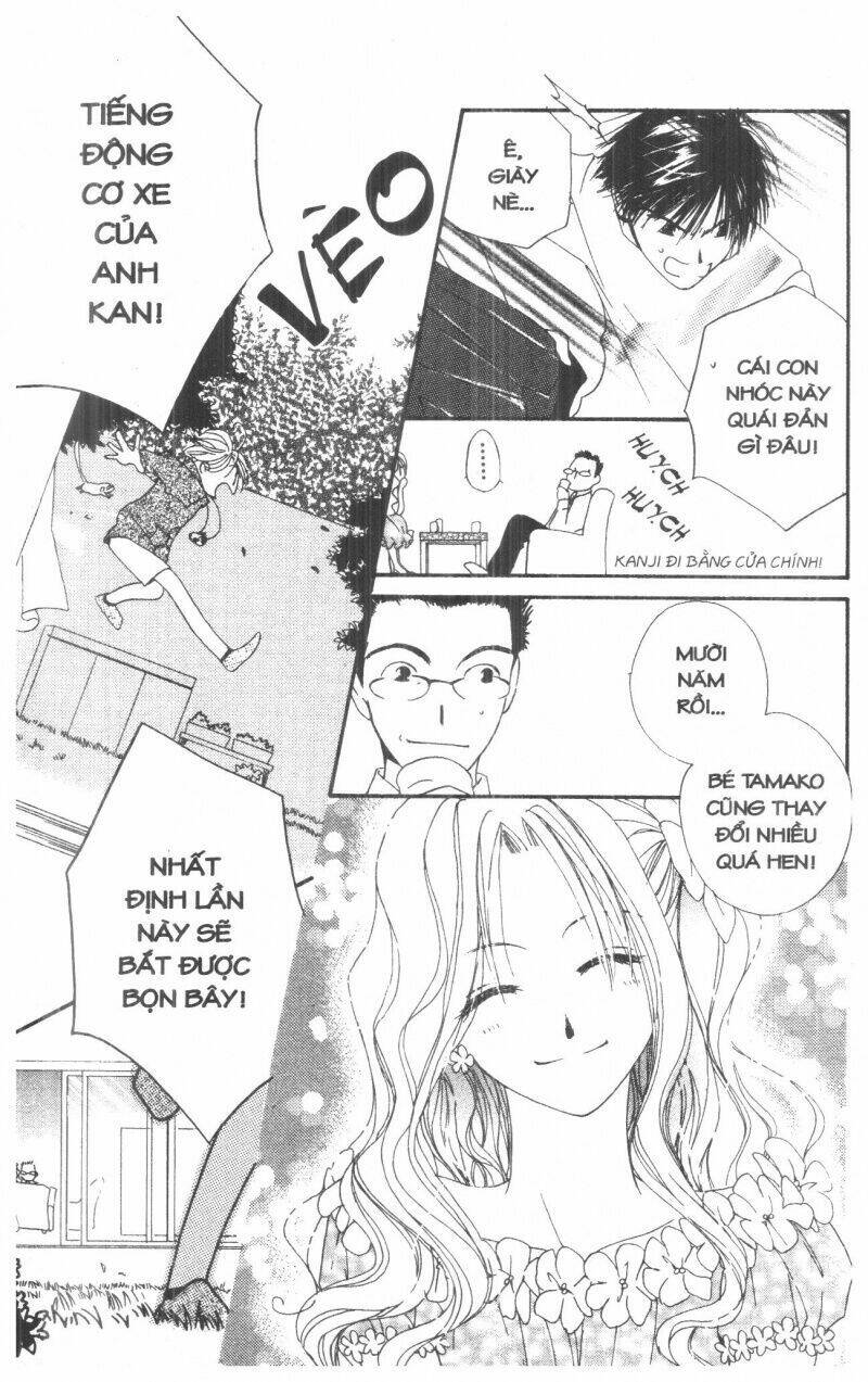 tennen paaru pinku chapter 1 23