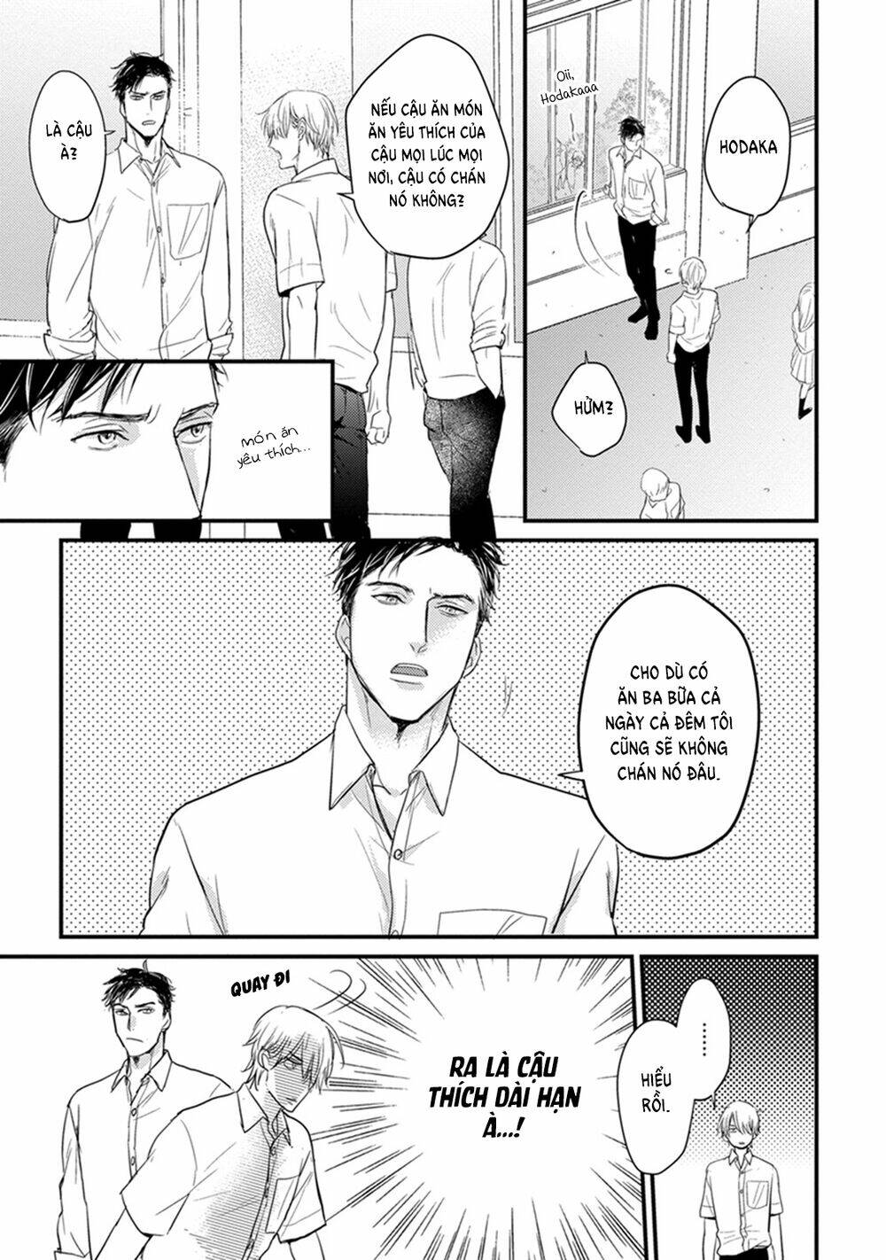 tabetemo oishiku arimasen chapter 2 19