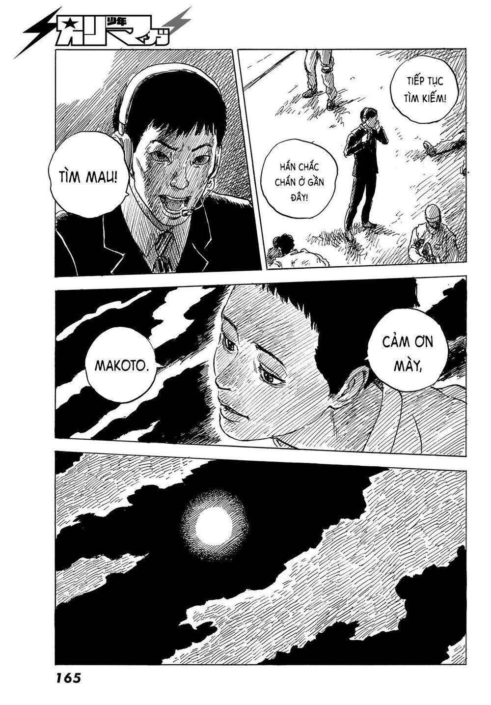 happiness chapter 49 18