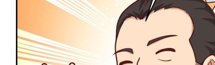 bảo vật rơi xuống đều thành muội tử chapter 5 138