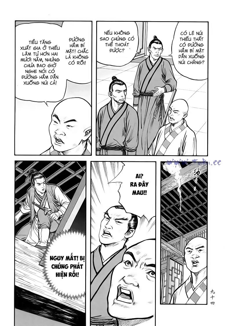 tiếu ngạo giang hồ chapter 71.1 8