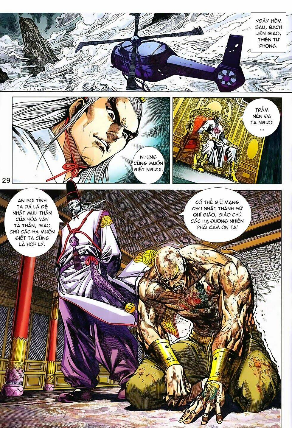 tân tác long hổ môn chapter 742 29