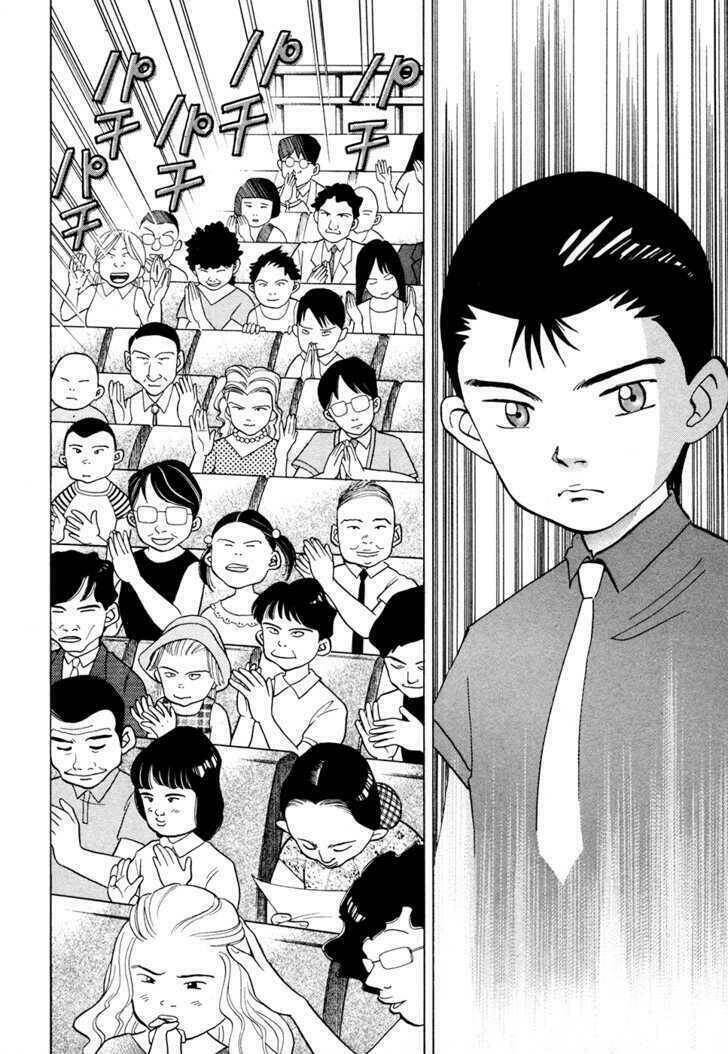 piano no mori chapter 47 3