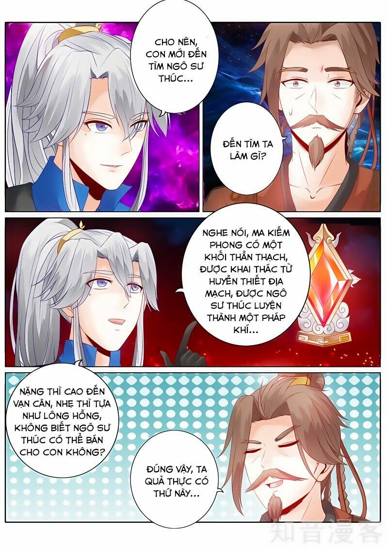 chư thiên ký chapter 118 3