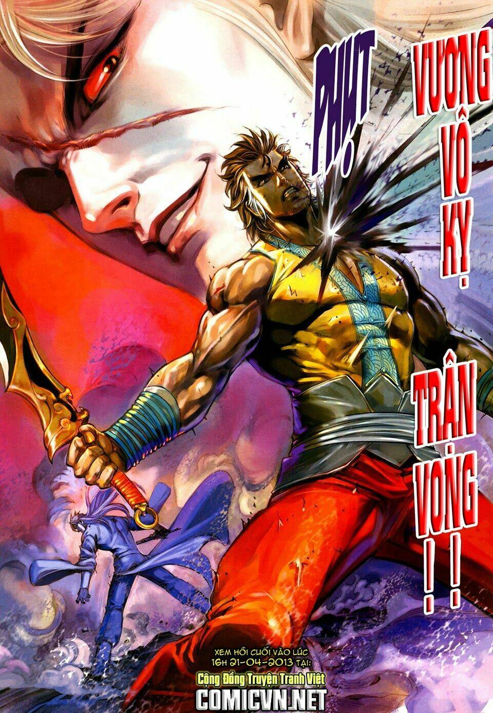 thiên hạ vô địch tiểu kiếm tiên chapter 32 30