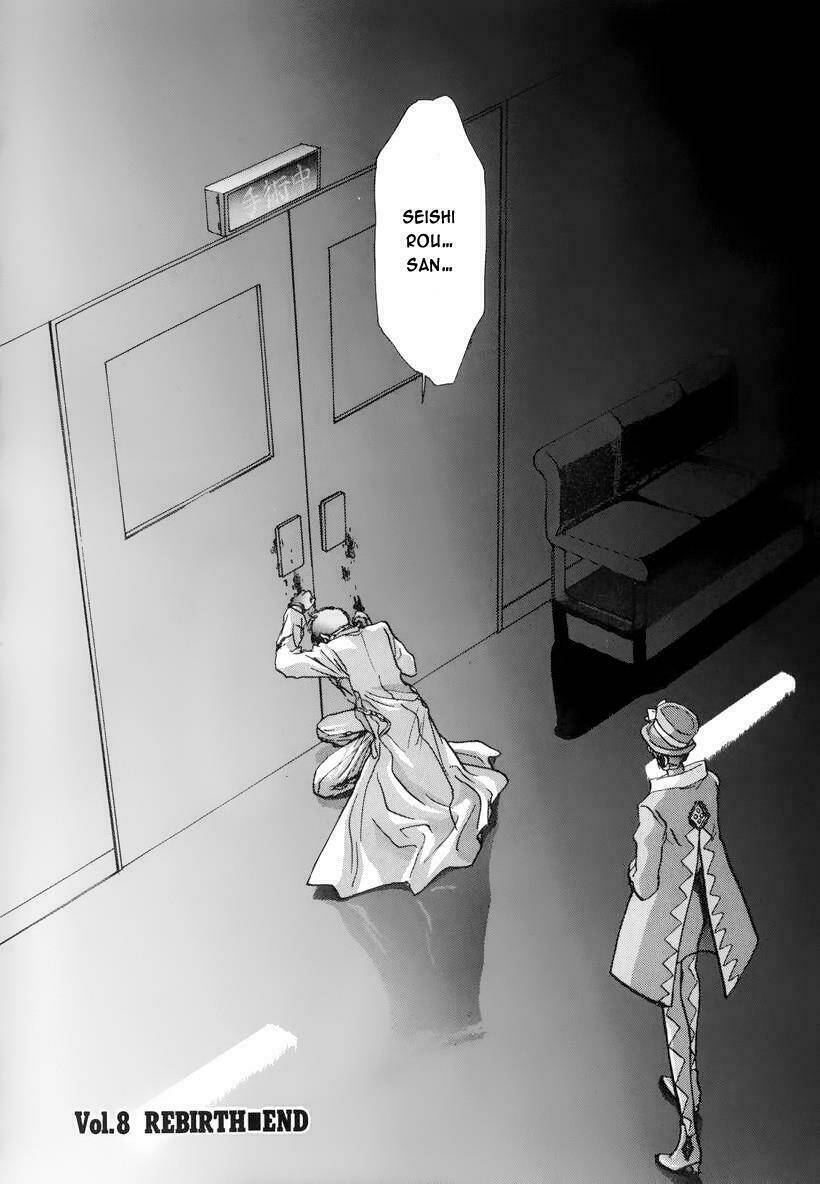 tokyo babylon chapter 8.1 37