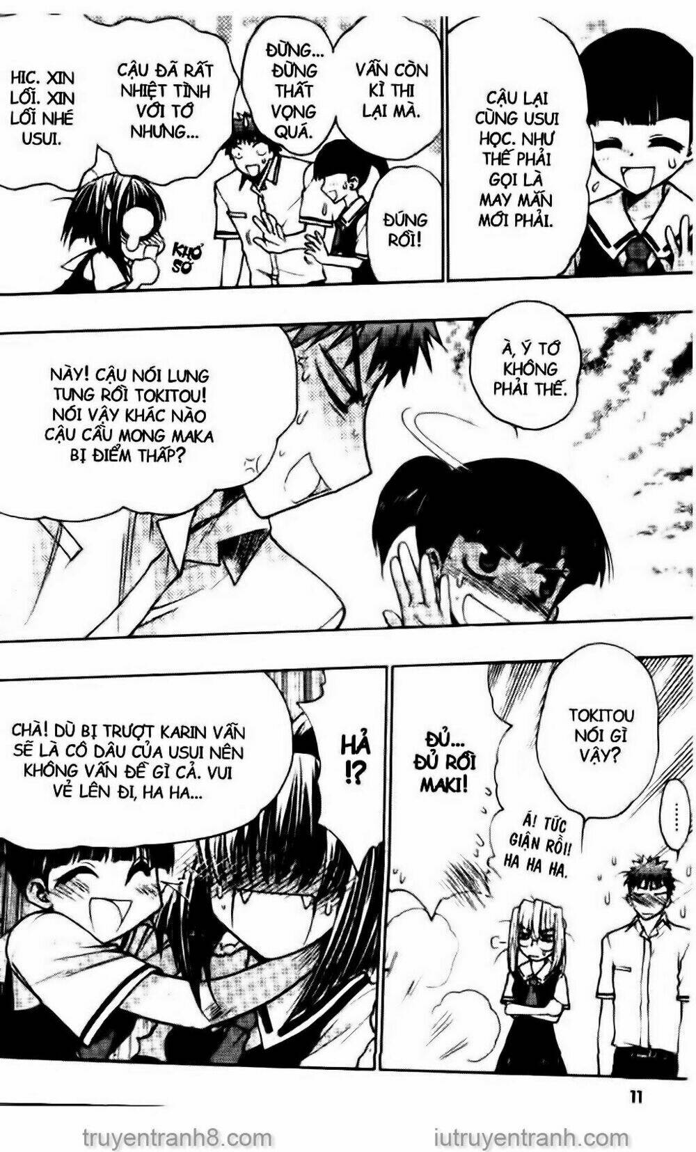 little vampire chapter 52 10