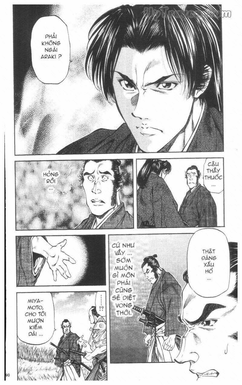 getsu seiki - sayonara shinsengumi chapter 2 91