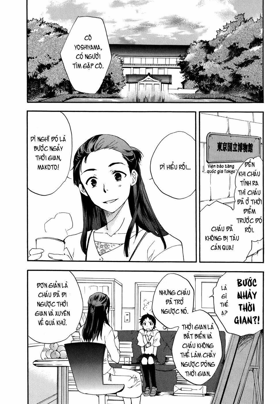 cô gái vượt thời gian chapter 1 34