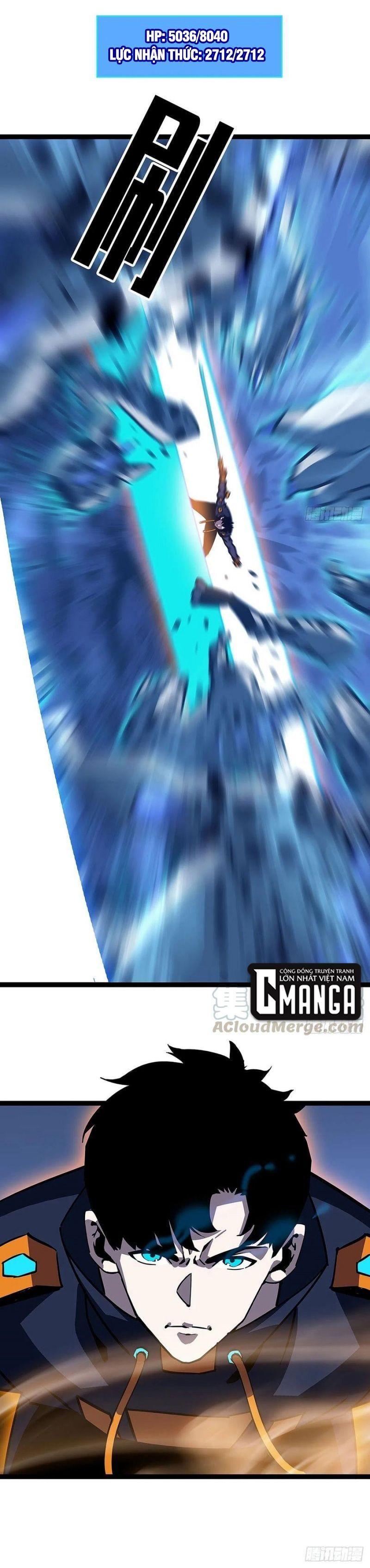 đi lên từ việc chơi game ngiêm túc chapter 28 15