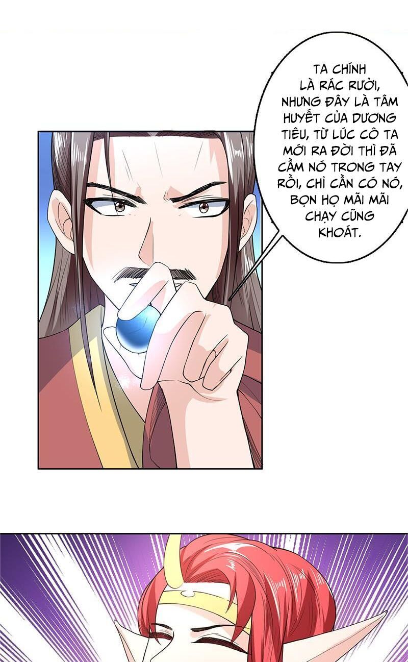 tối cường thần thú hệ thống chapter 162 14