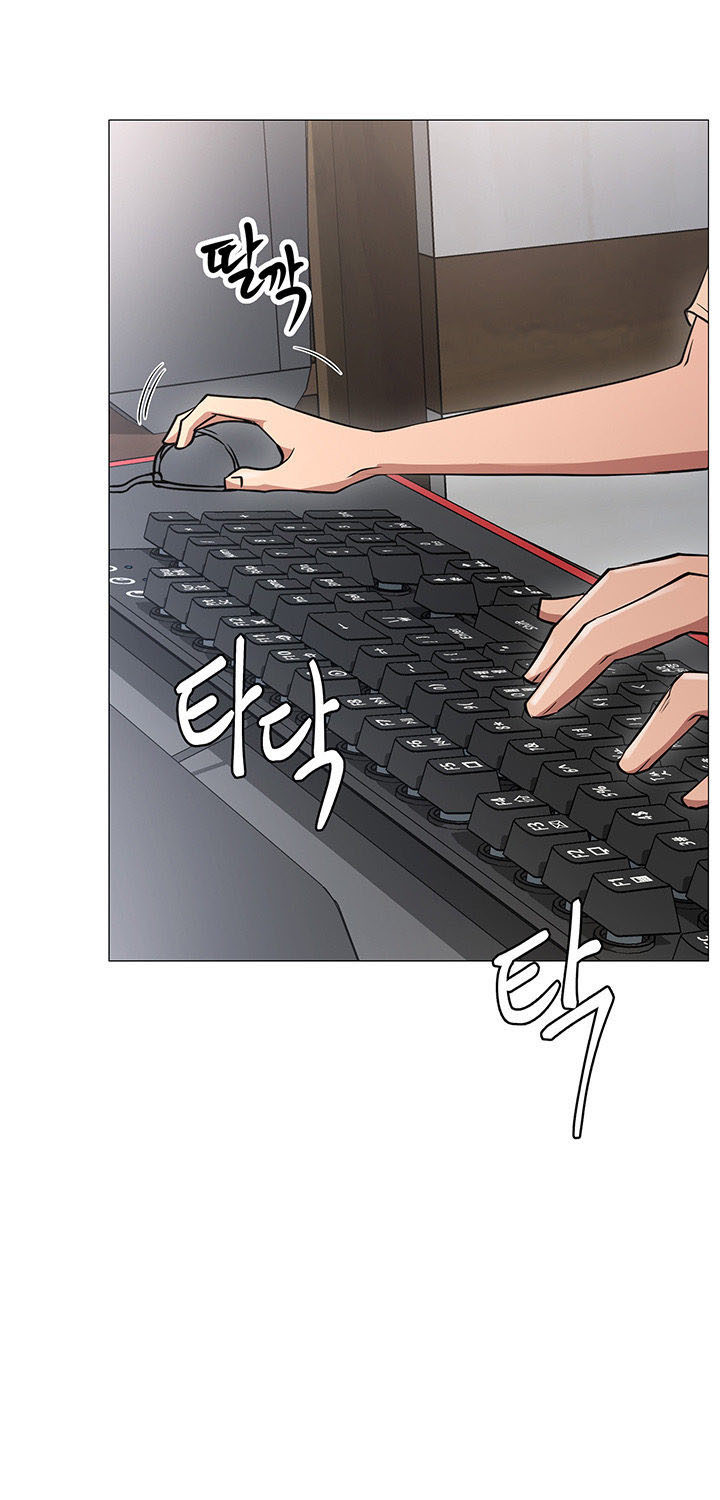 tập làm fuck boy chapter 2 16