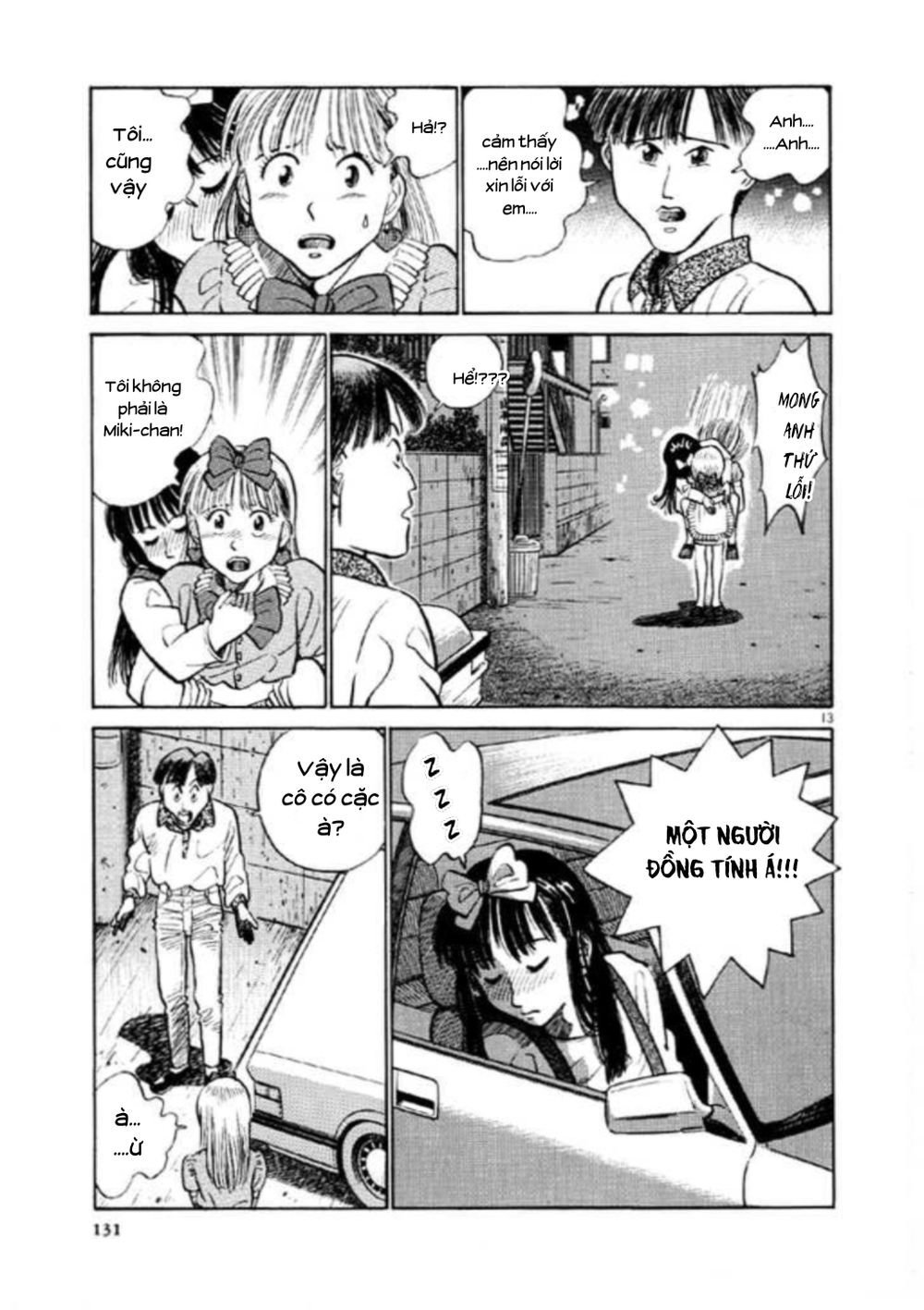 okama report chapter 7 13