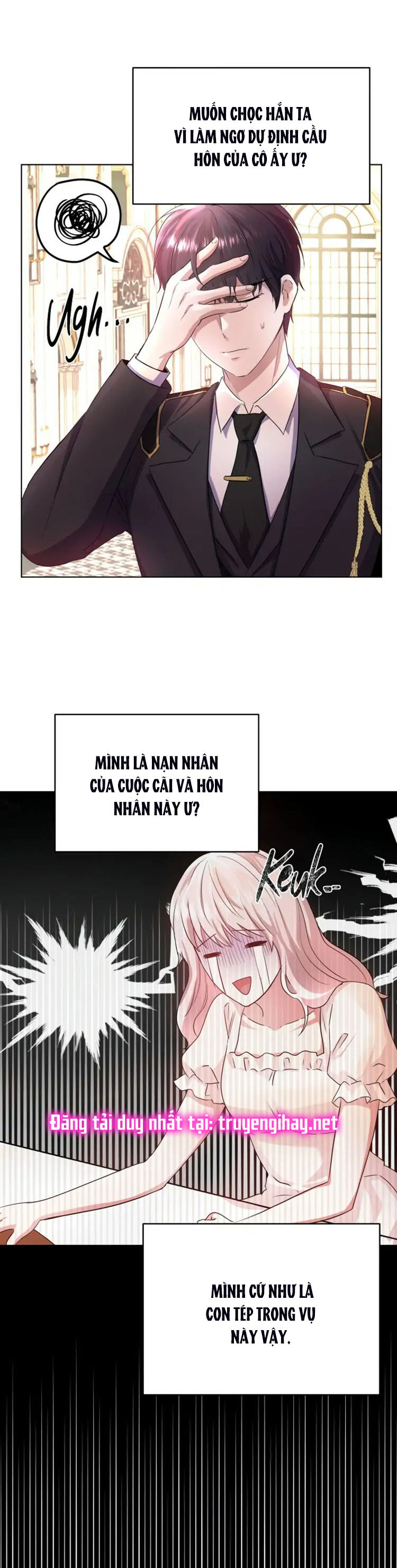 5500 sắc thái của quỷ vương chapter 2.2 17