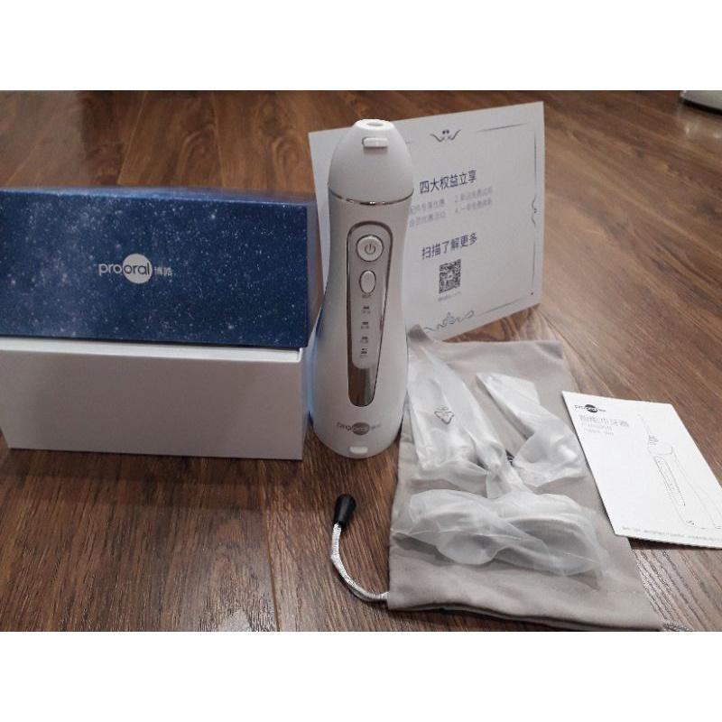 Máy Tăm Nước Prooral 5025 mới nhất