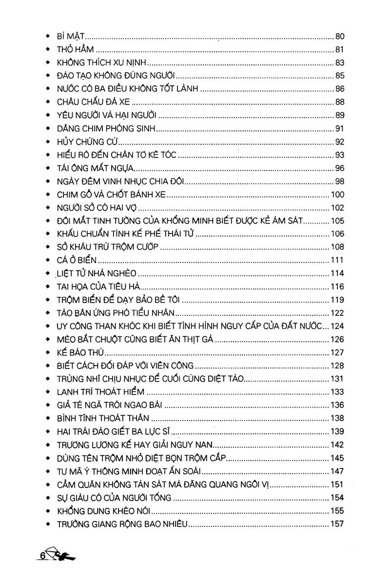 Thuật Xử Thế Xưa Và Nay (Tập 2)