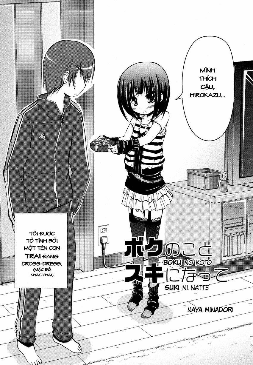 boku no koto suki ni natte chapter 3 4
