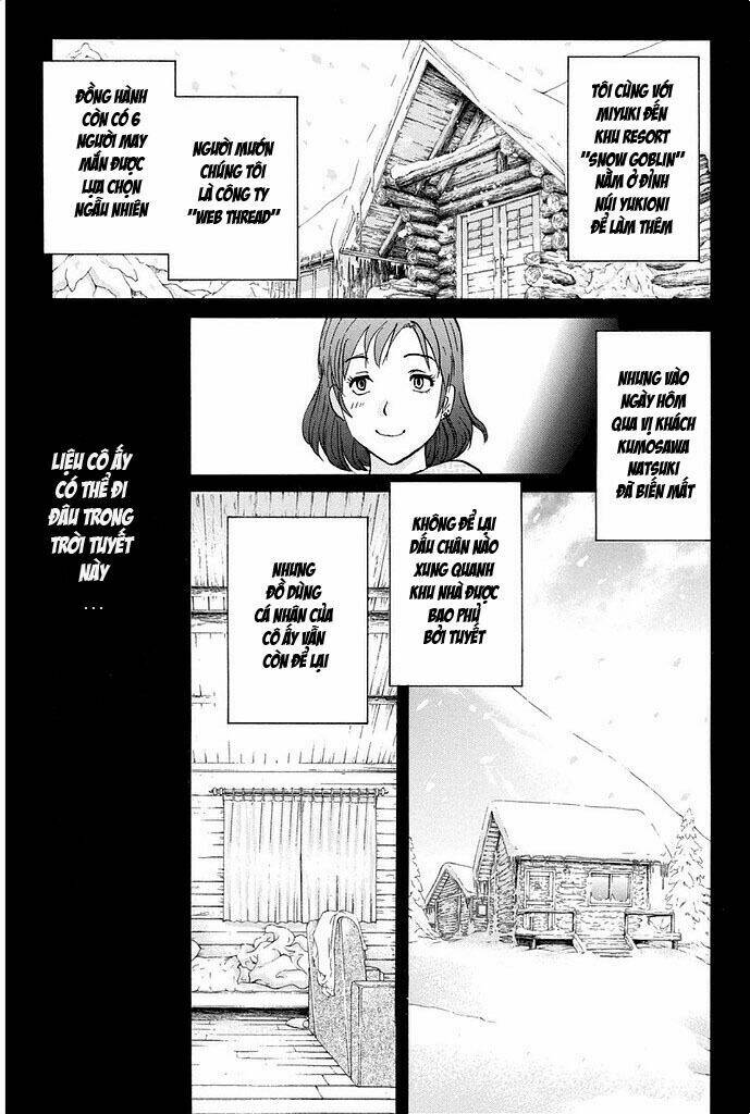 kindaichi shounen no jikenbo r chapter 4 4