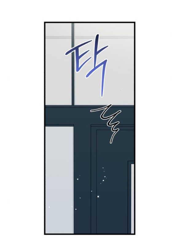 Nóng Lòng Muốn Giày Vò Em chapter 62.2 14