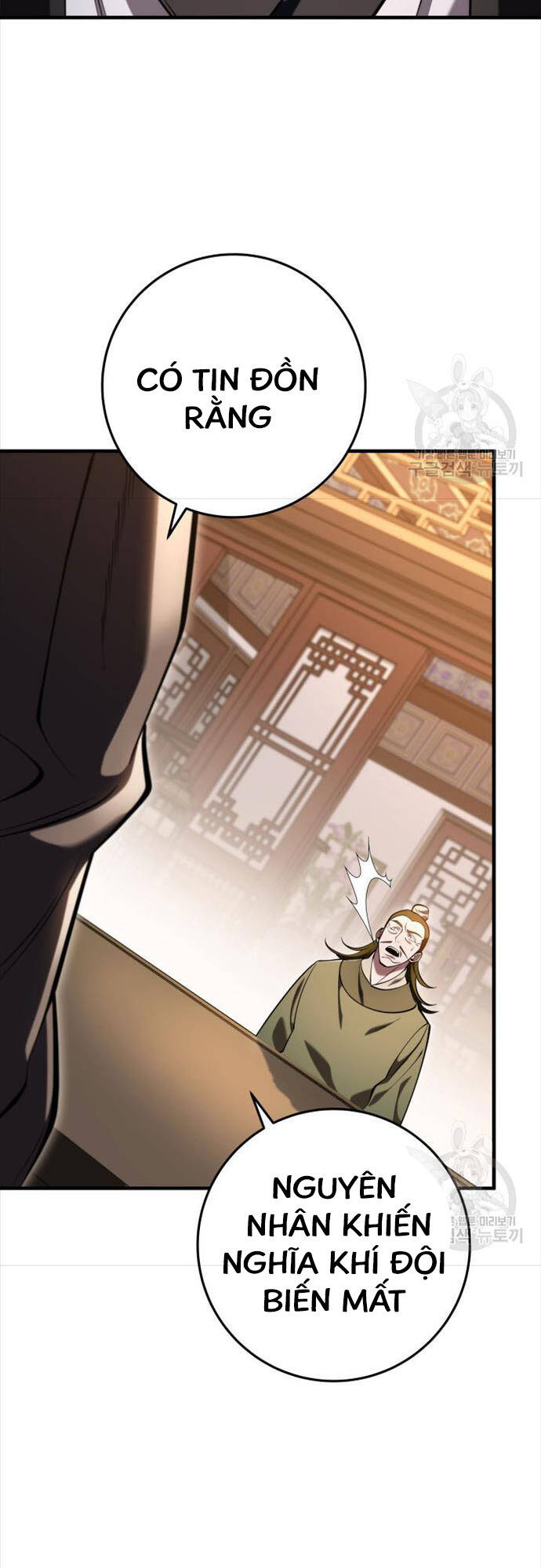 cửu thiên kiếm pháp chapter 73 10