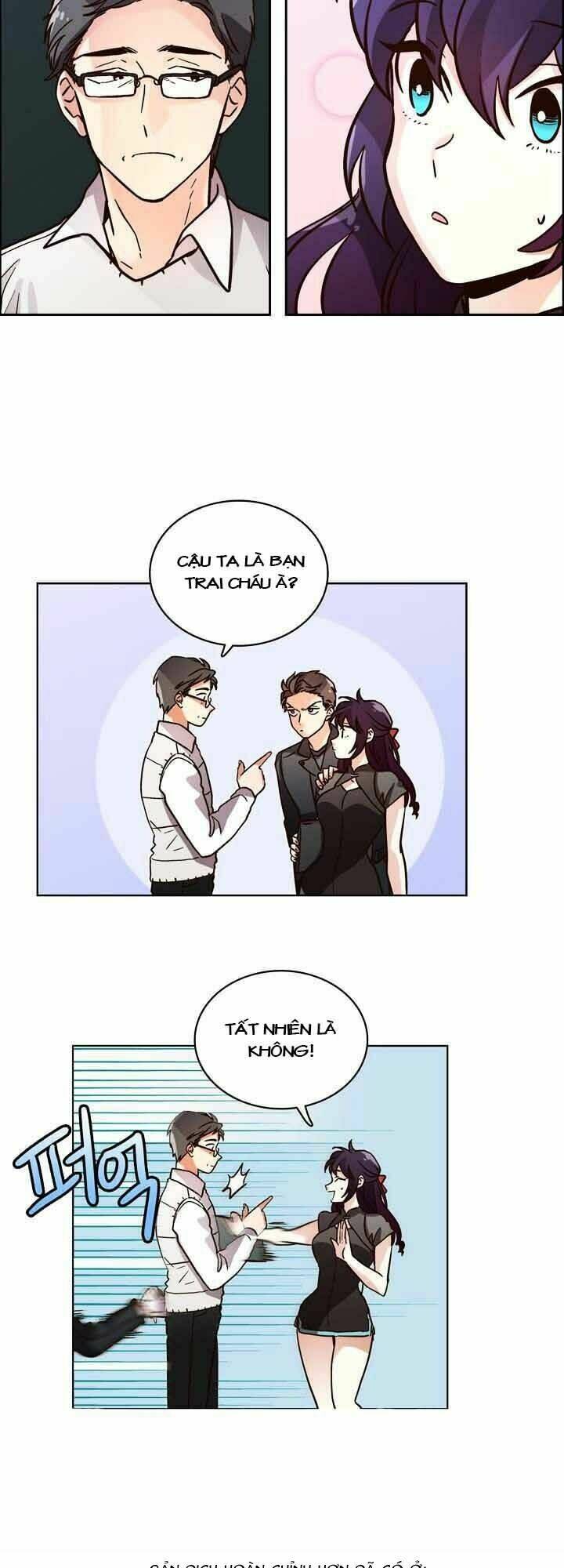 pride complex chapter 7.1 27