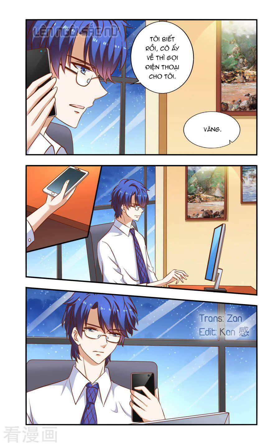 nhất chỉ sủng hôn chapter 48 3