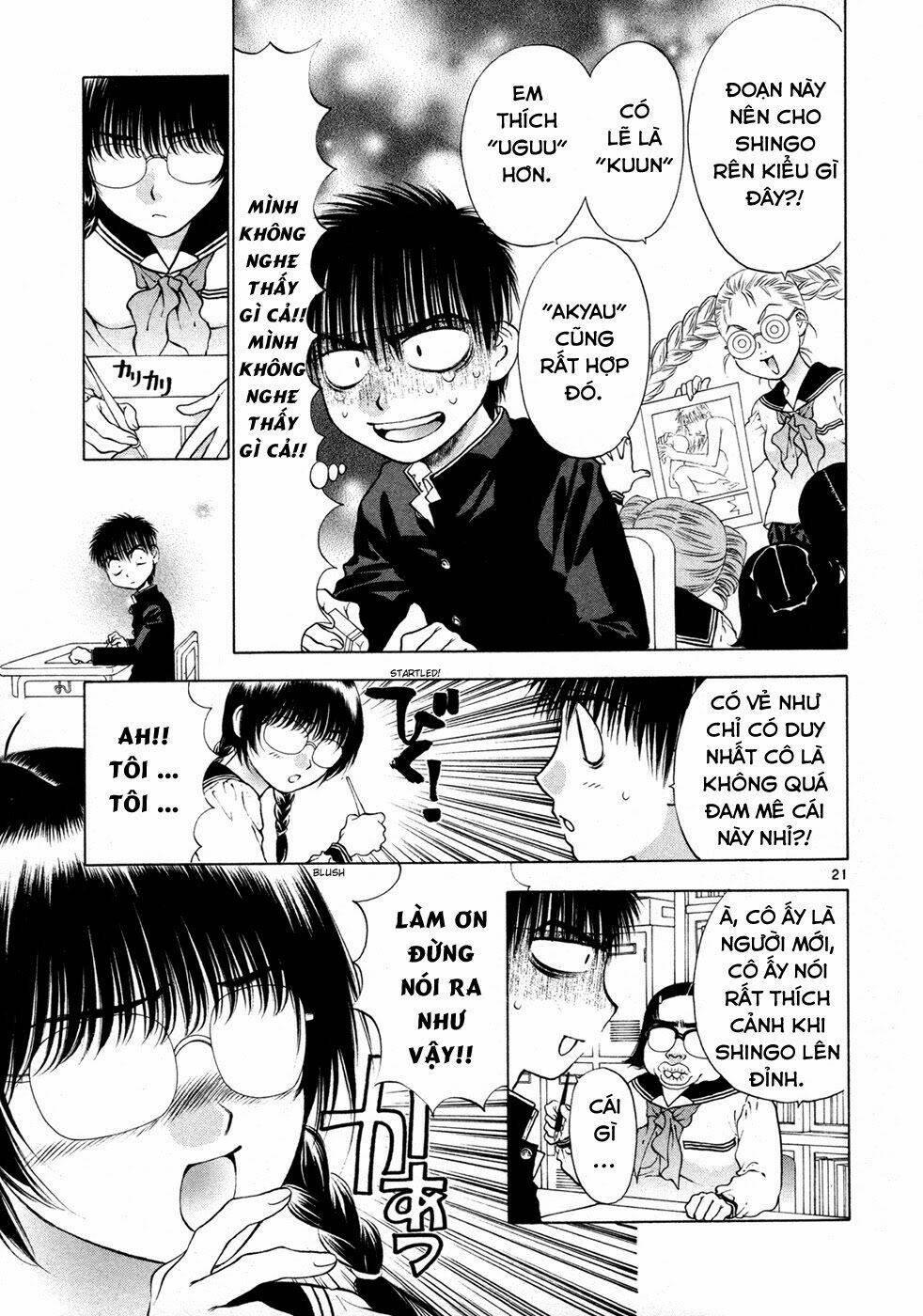 girls saurus dx chapter 56 22