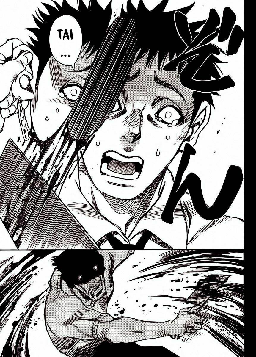 mouryou no yurikag chapter 2 4