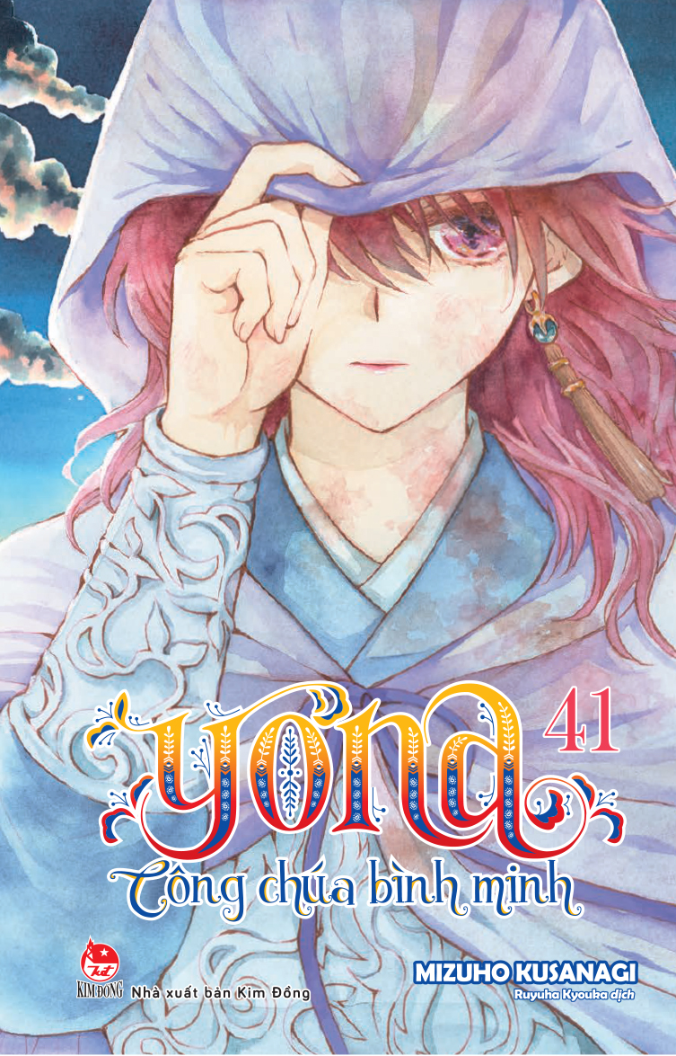 Sách Yona - Công Chúa Bình Minh - Tập 41
