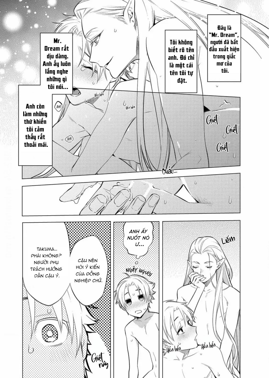 sở thú tân thế giới chapter 2 2