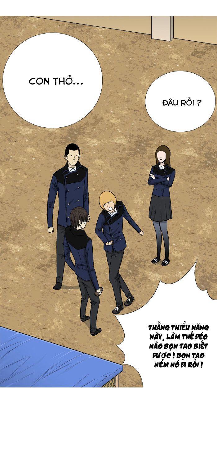 aura from another planet chapter 23 6