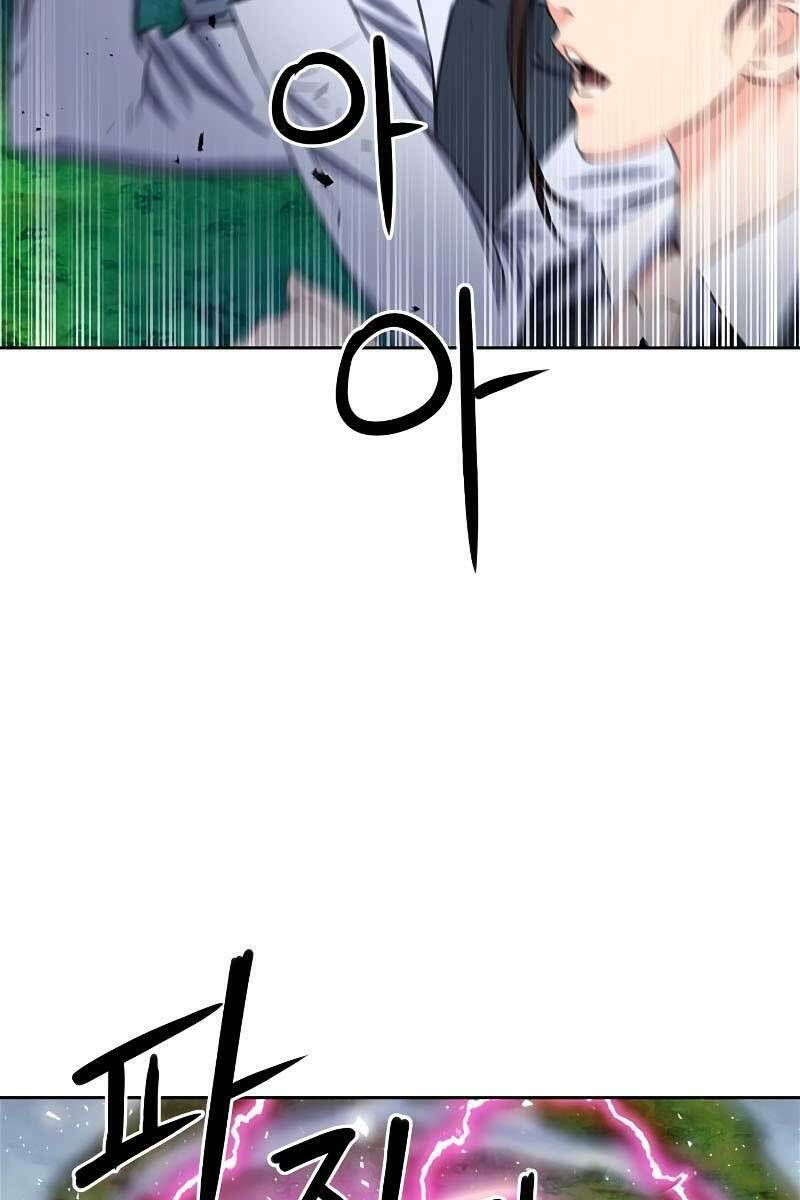 druid tại ga seoul - người hóa thú chapter 85 48