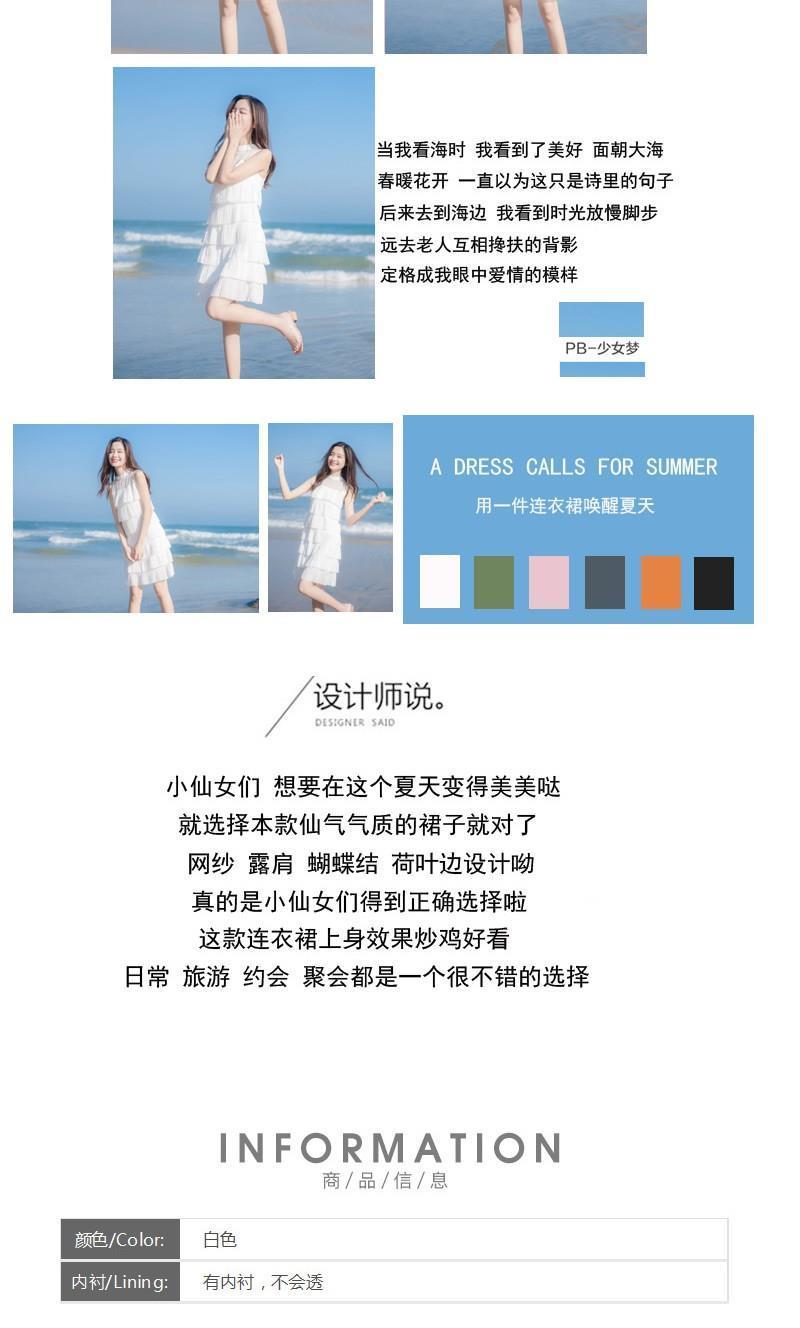 SHUANGYAN 2021 Váy mùa hè của phụ nữ Pháp Vintage váy Yamamoto Ultra Sensei Cake váy nàng tiên váy