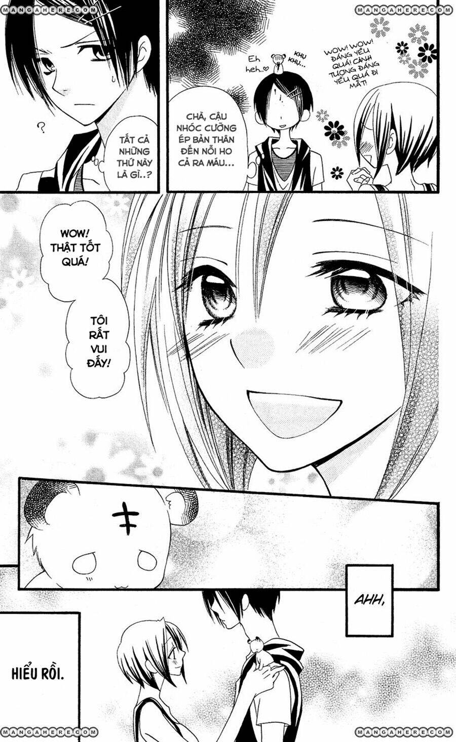 usotsuki lily chapter 42 17