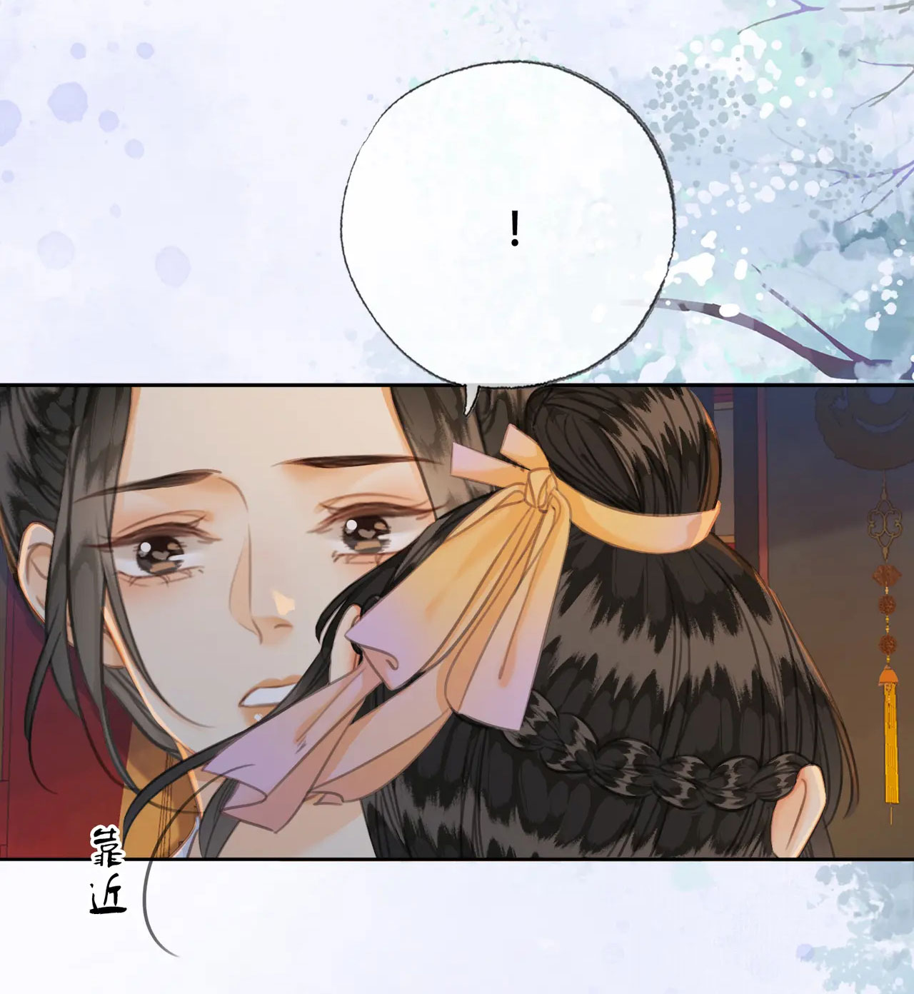 ta là hắc nguyệt quang của hôn quân chapter 38 14