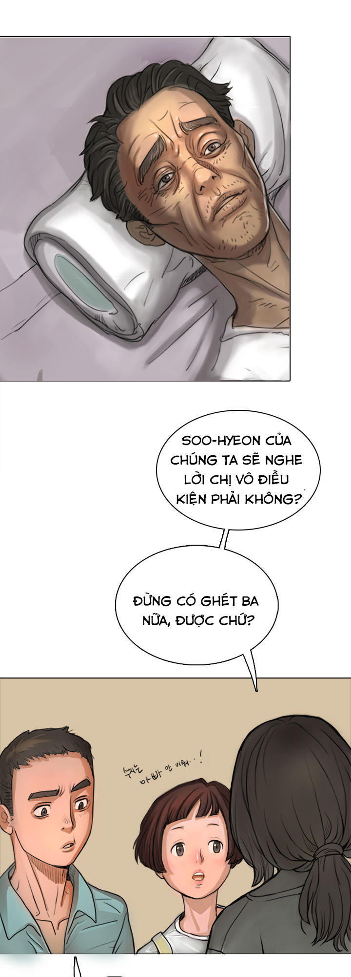 đèn đỏ chapter 1 66