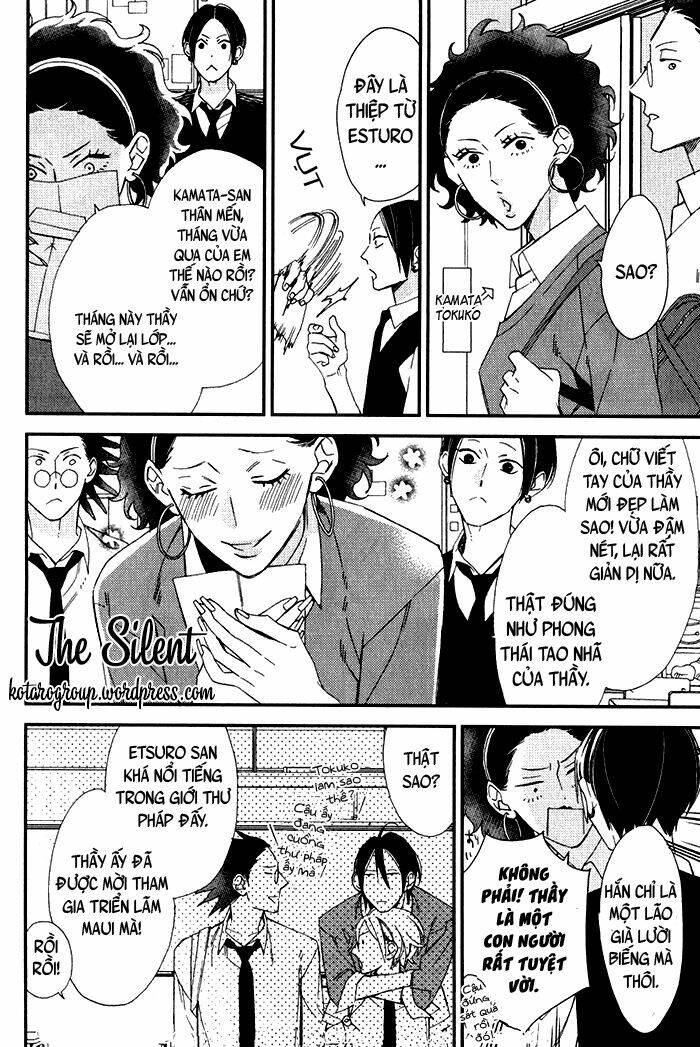 oita ga sugiru wa koneko-chan chapter 3 7