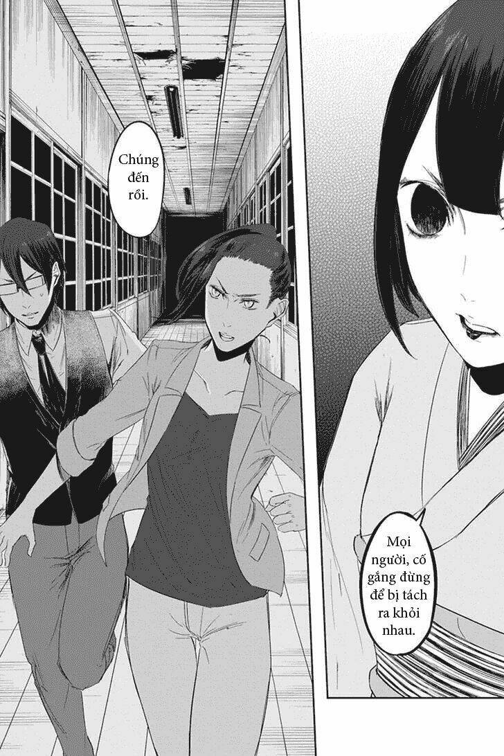 zero - kage miko chapter 14 14