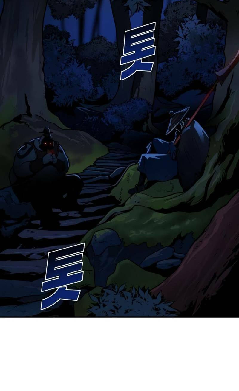 thiếu niên kiếm sư chapter 3 93