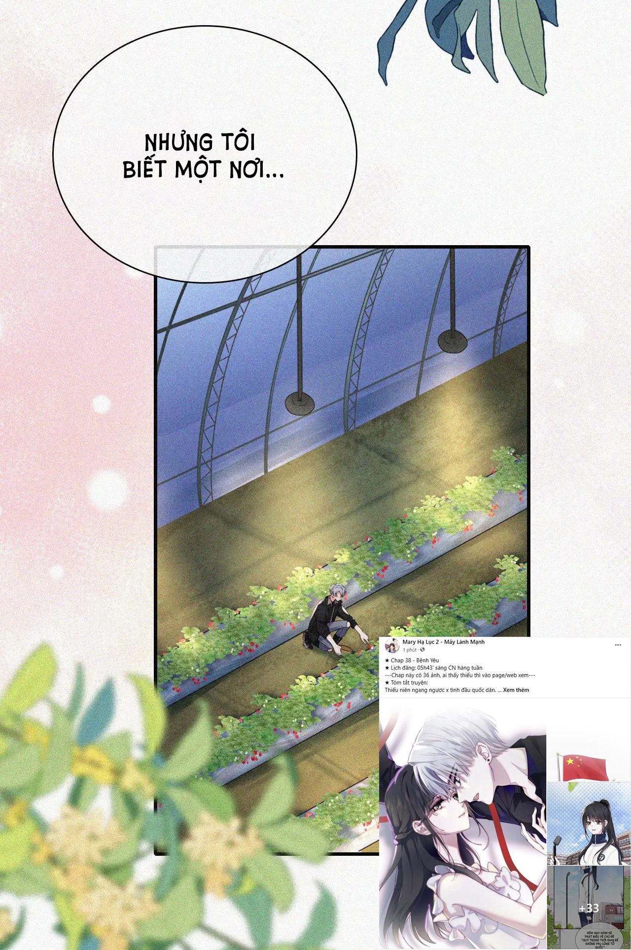 bệnh yêu chapter 38.2 13