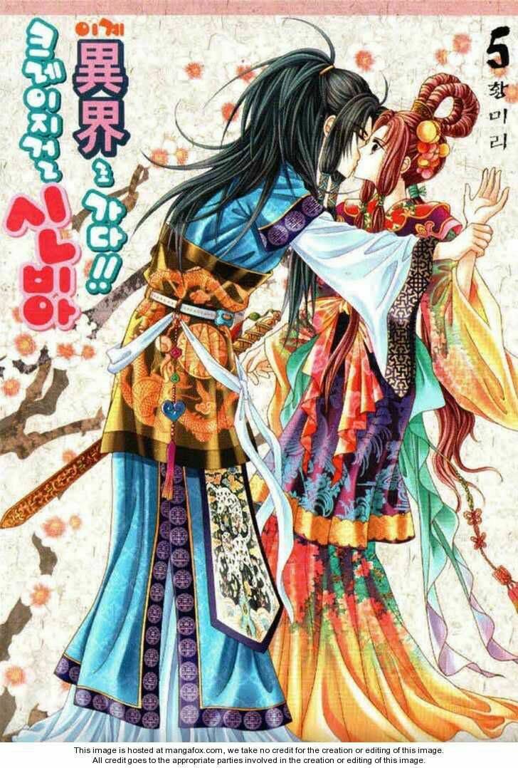 crazy girl shin bia - nữ hoàng rắc rối chapter 20 2