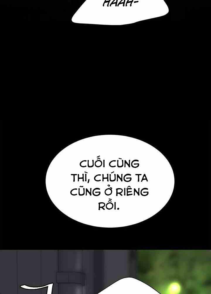 trước tiên, tôi sẽ chén mẹ của cô chapter 7.2 82