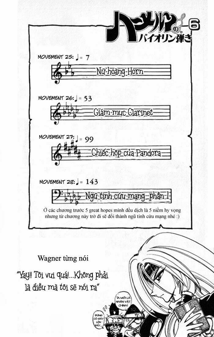 violinist of hameln - cây đàn kì diệu chapter 25 7