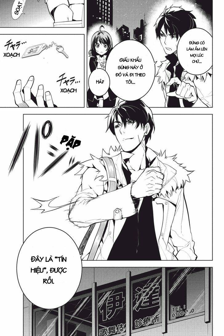 shinjuku dxd chapter 4 18