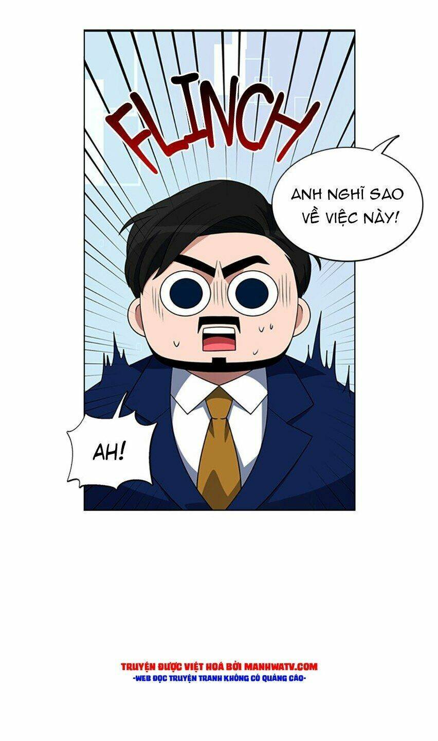 no scope chapter 73 26