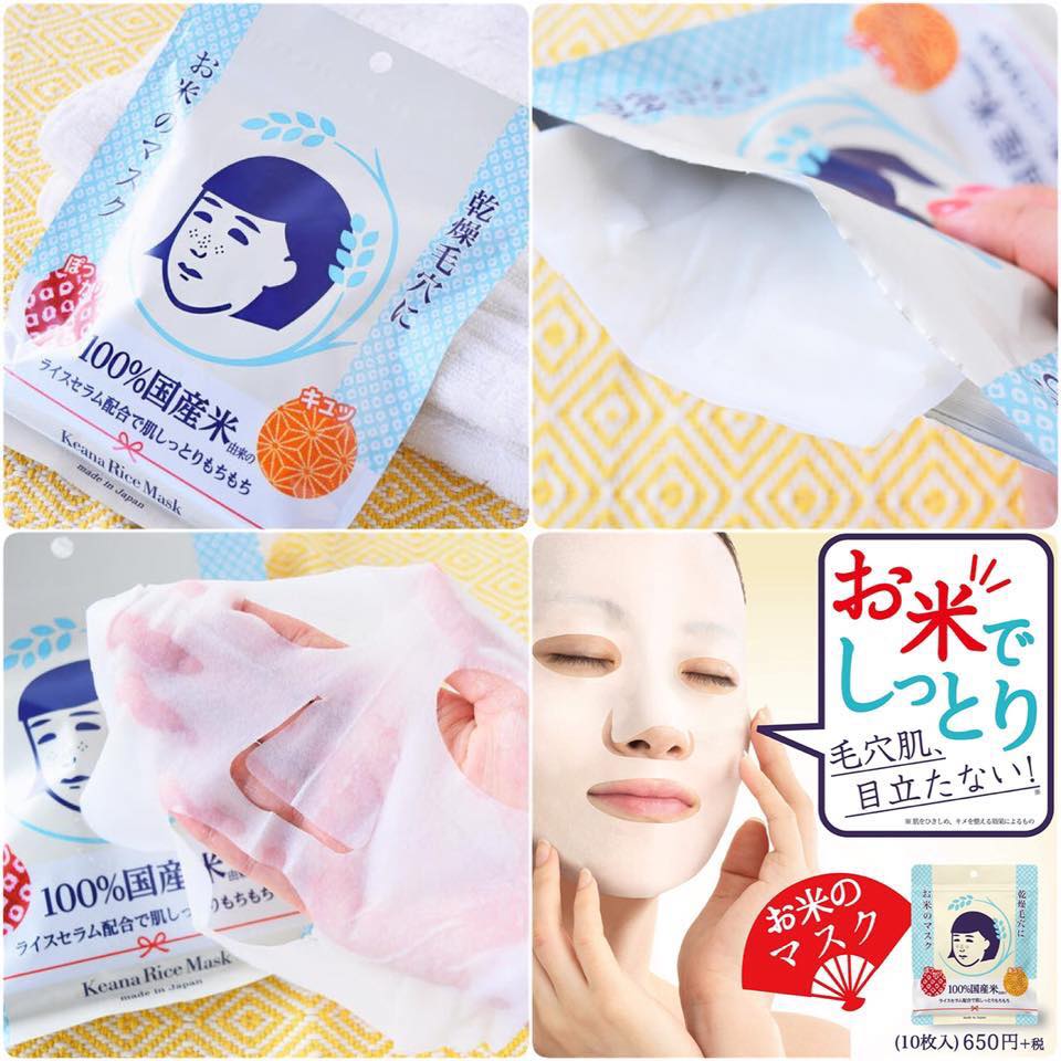 Mặt Nạ Cám Gạo Dạng Đắp Keana Rice Mask 10 Miếng