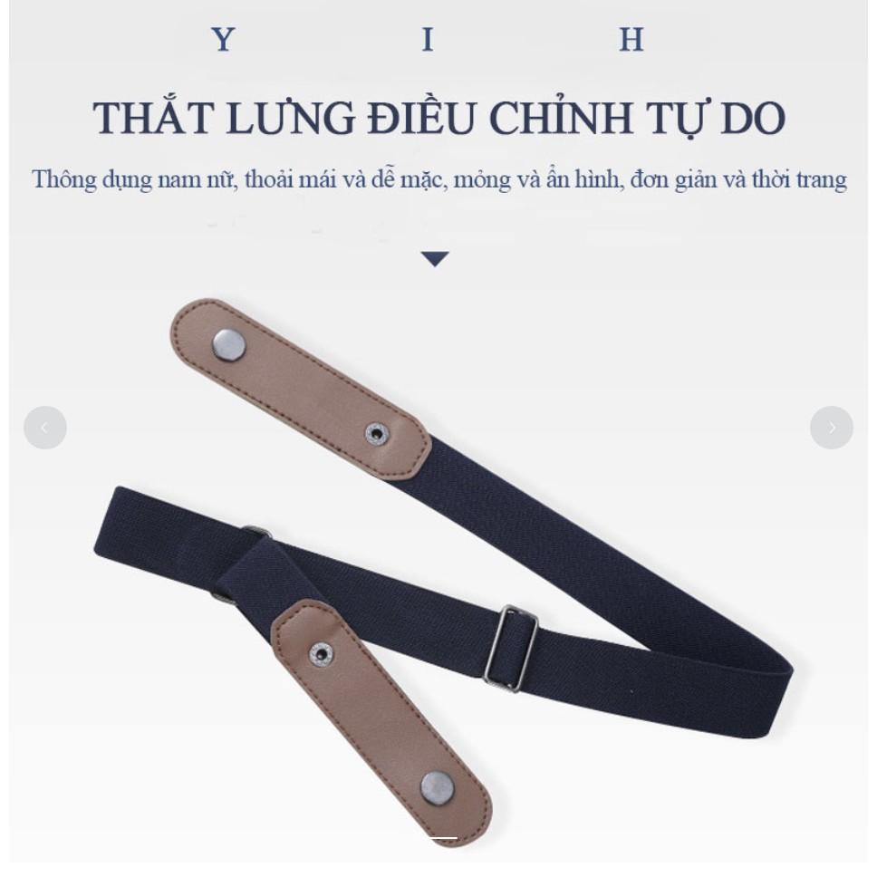 Dây nịt lưng điều chỉnh tự do cho cả nam nữ (Bộ 2 cái Nâu+Đen)