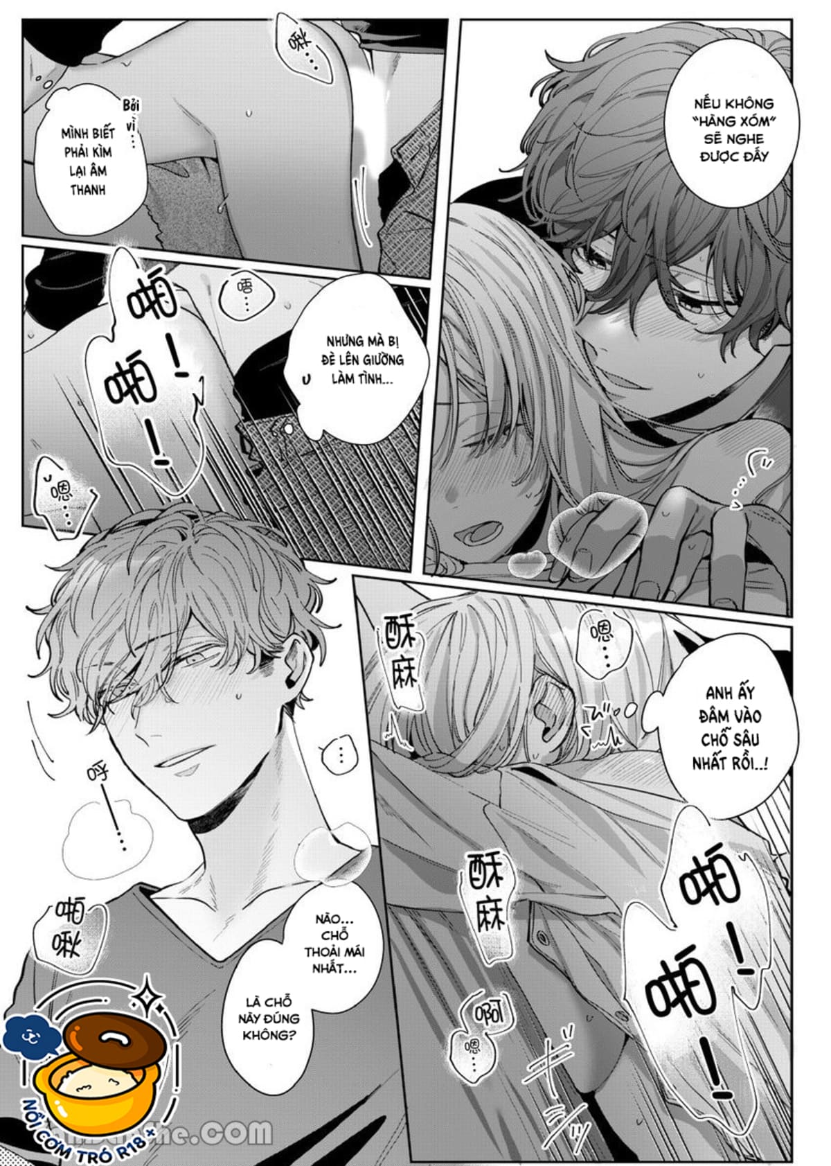 xử nữ tuổi 26 chapter 11.1 4