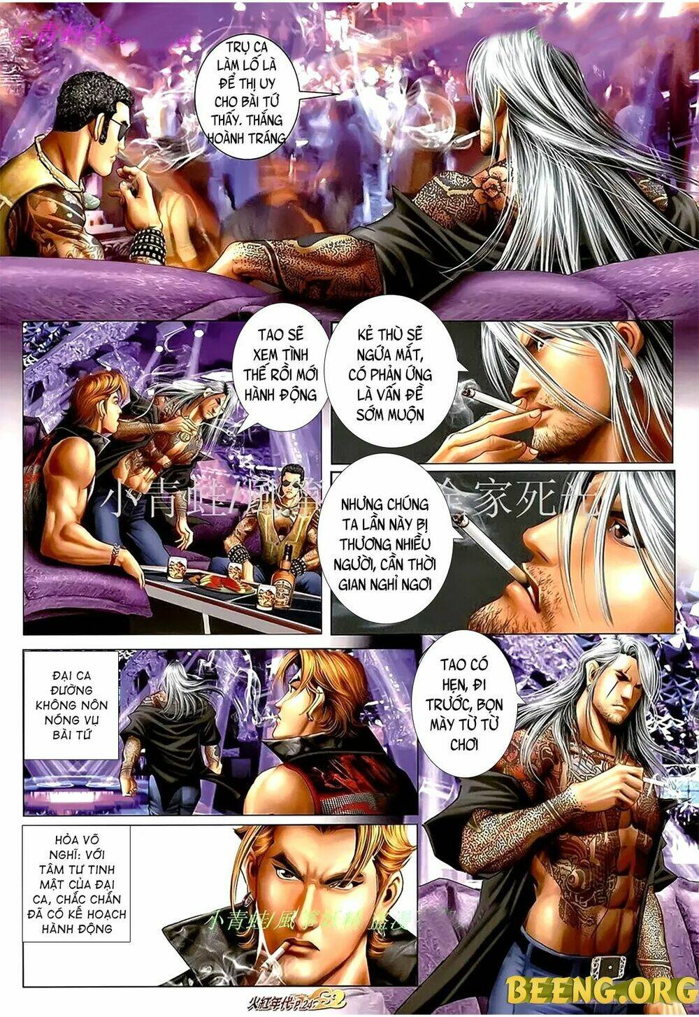 hỏa hồng niên đại hắc cốt đường chapter 1097 8